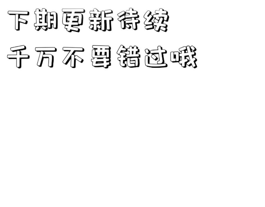 故事的开始往往都是这样的！