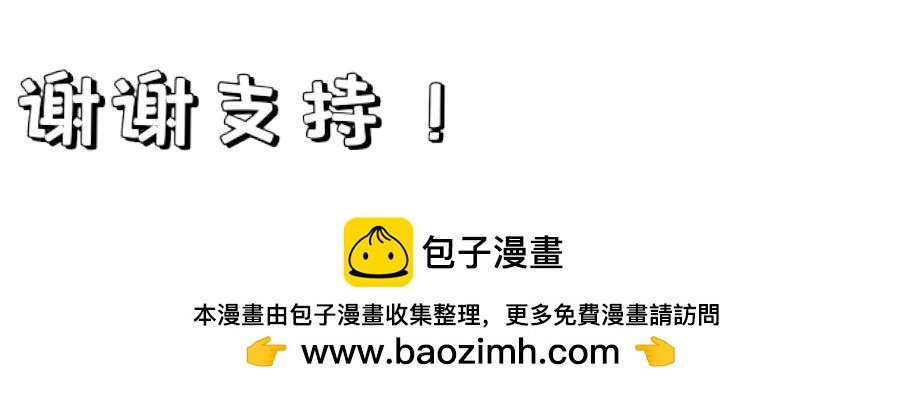 故事的开始往往都是这样的！