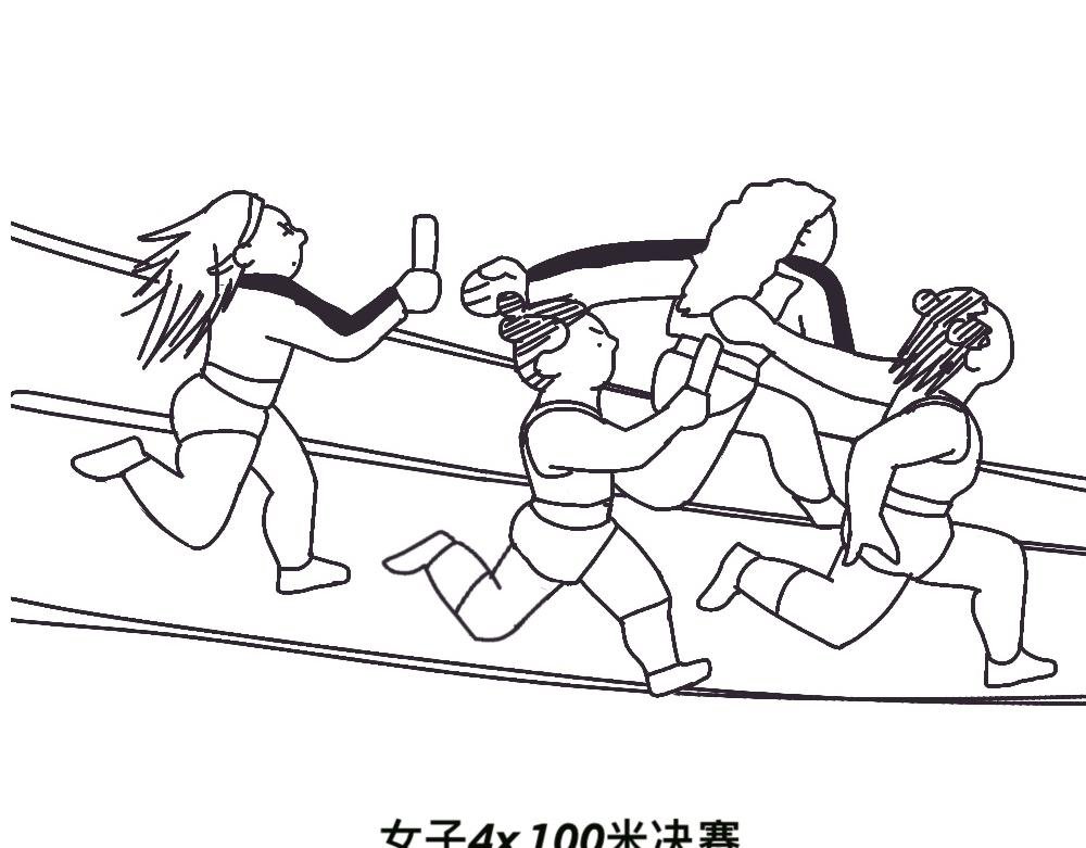 超Q奥运会