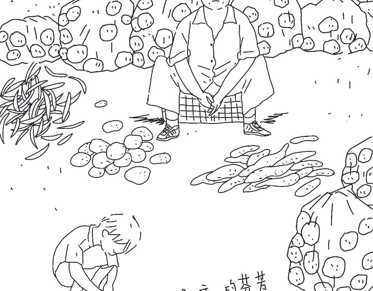 High不起来