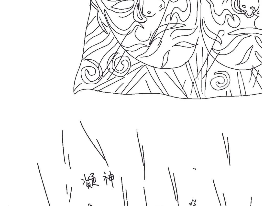 High不起来