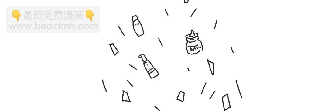 出门了