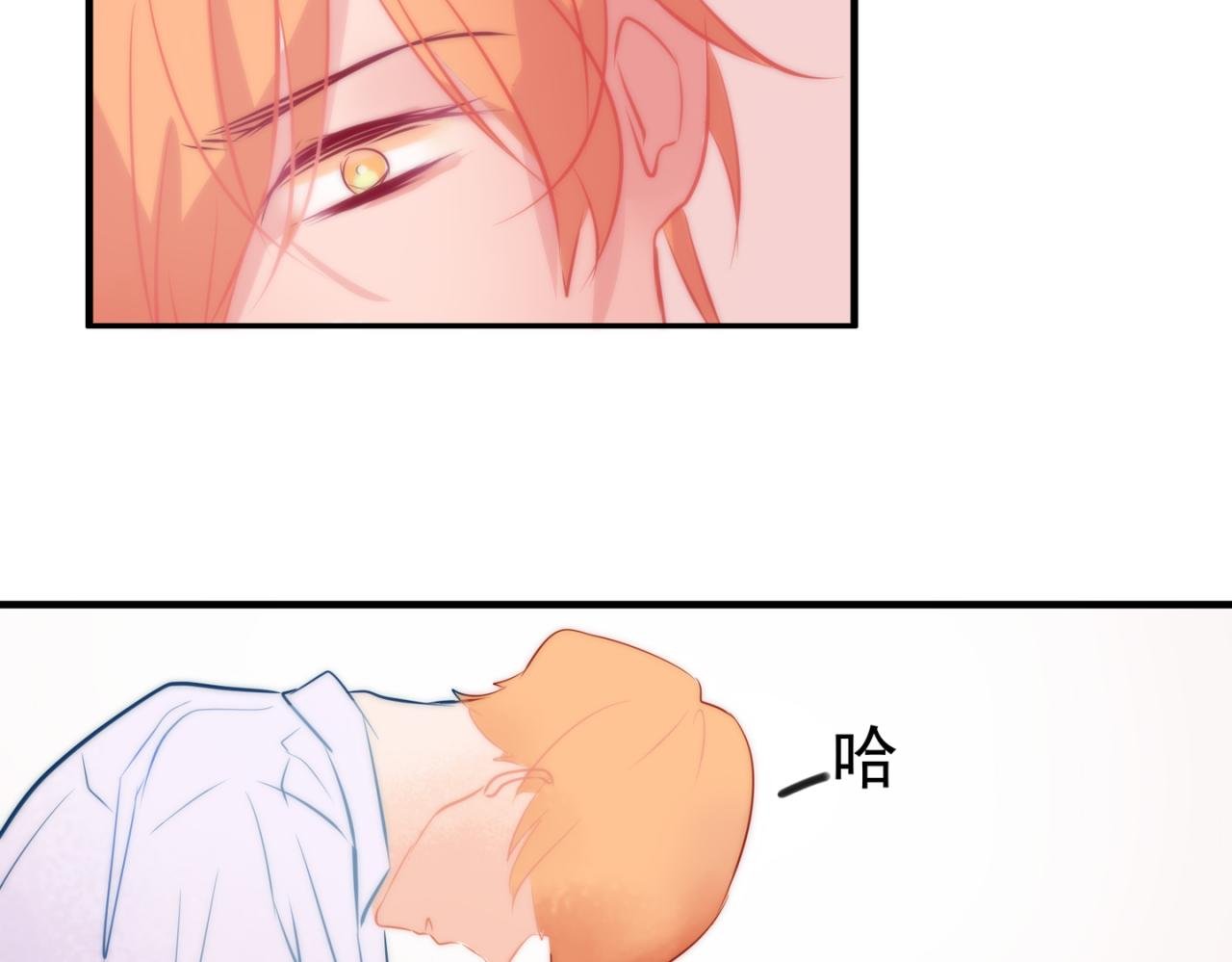 01曾经的心之所向