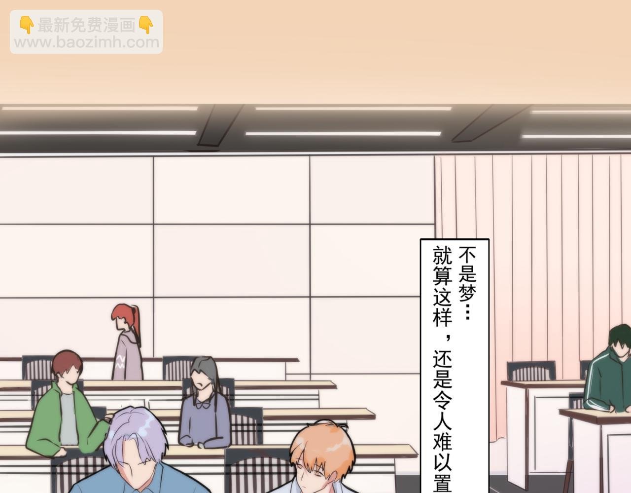 01曾经的心之所向