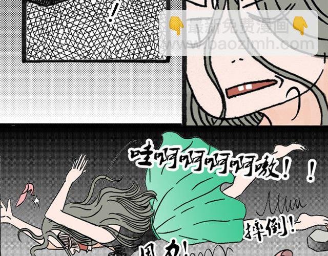第1话 不是我优秀，是你们太无能