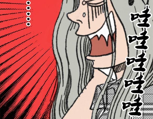 第1话 不是我优秀，是你们太无能