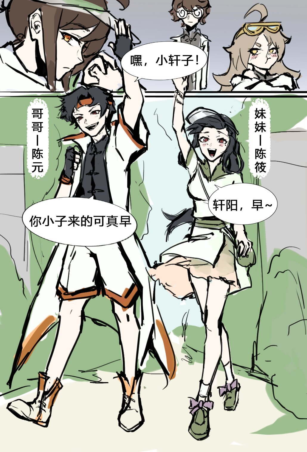 001 旅途的起点，我的初始宠是