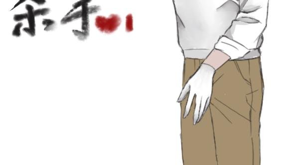 02黑桃K