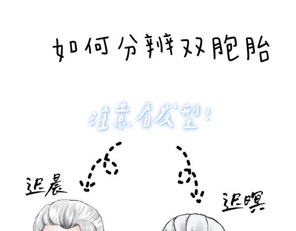 02黑桃K