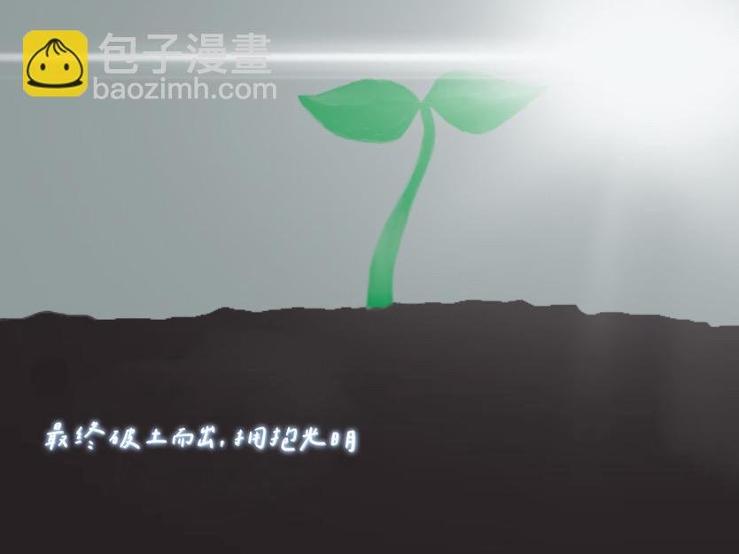01人物档案