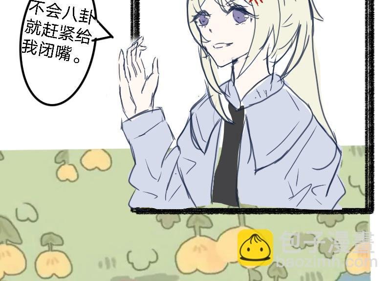 第一话啦(๑°3°๑)