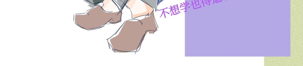 预个告