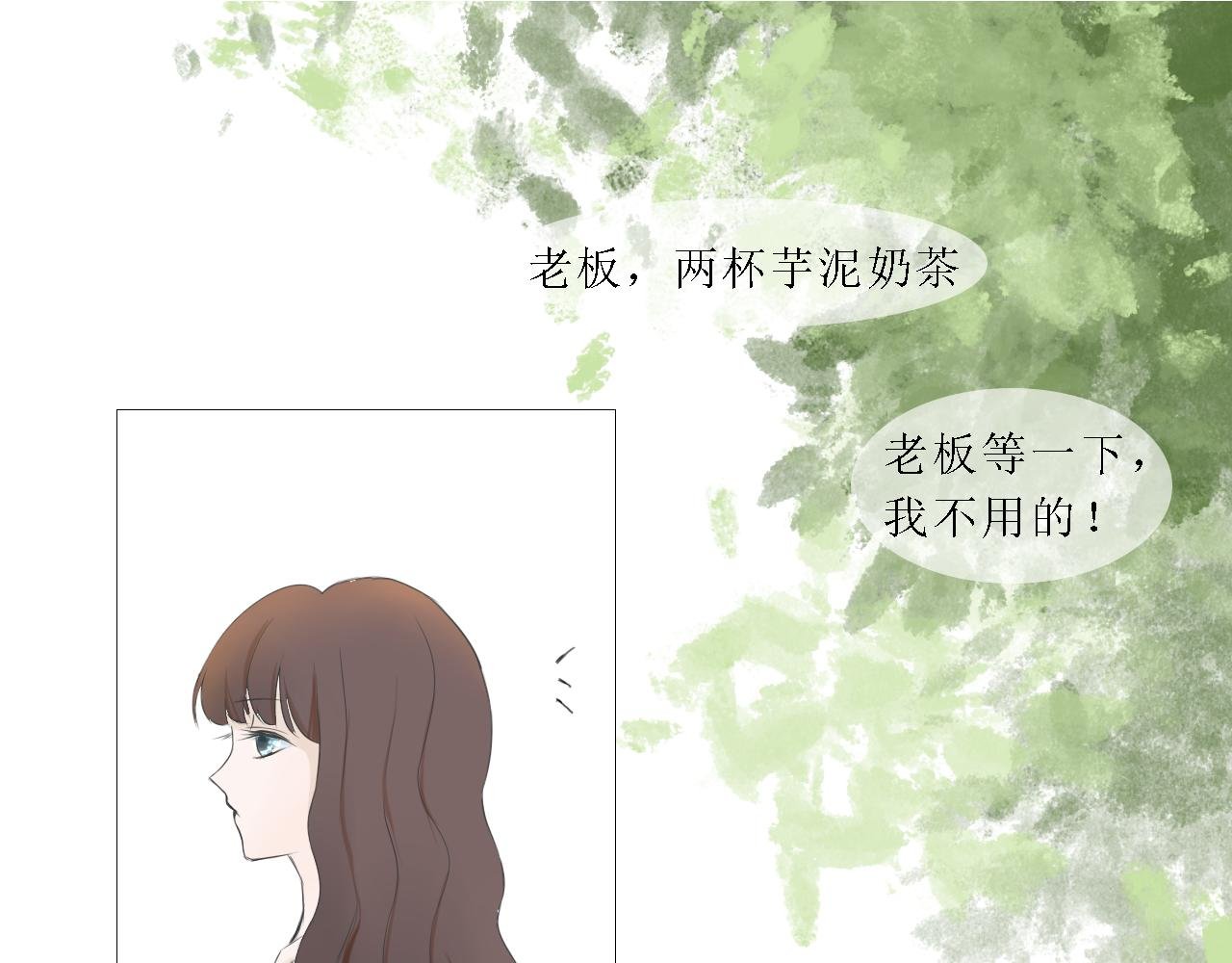 03我的怨种朋友