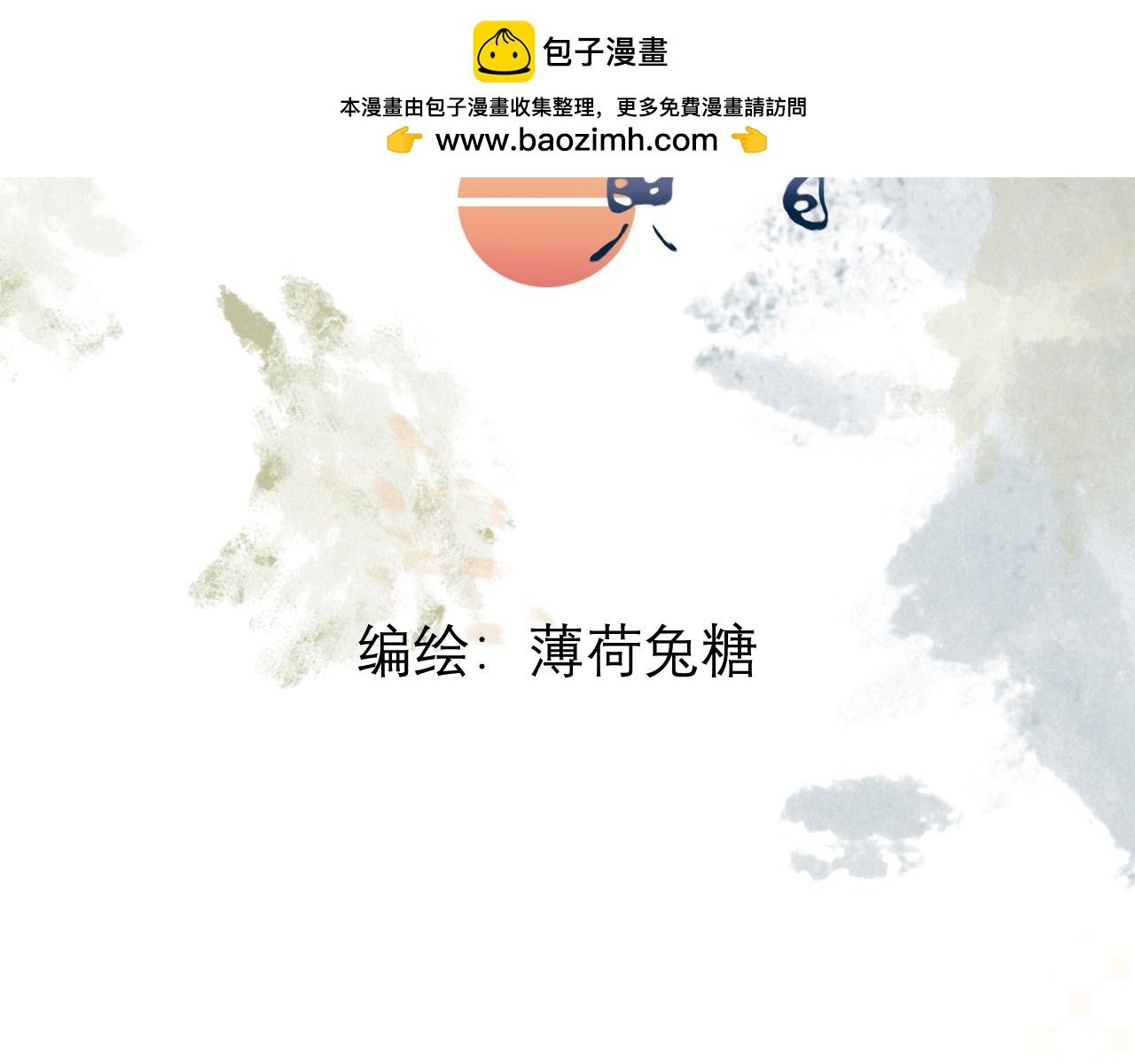 02金发少年