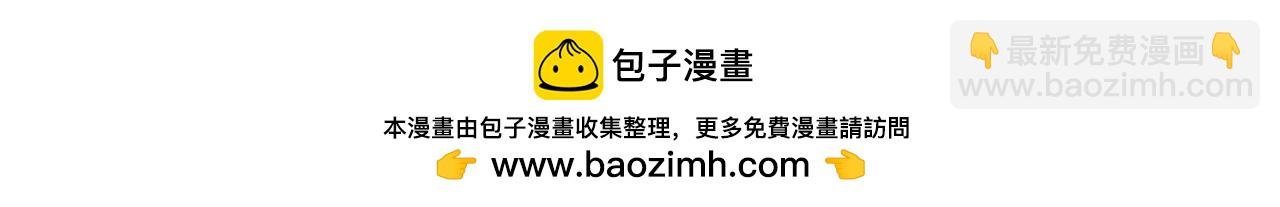 02金发少年