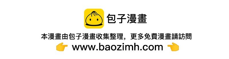 可恶，幸福生活就差一点