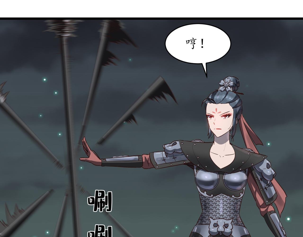 大清早搞事