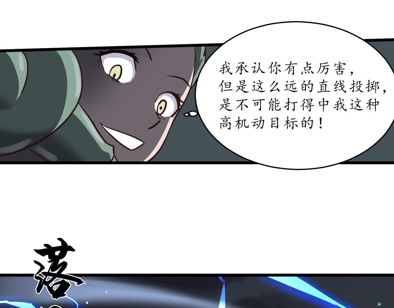 大清早搞事