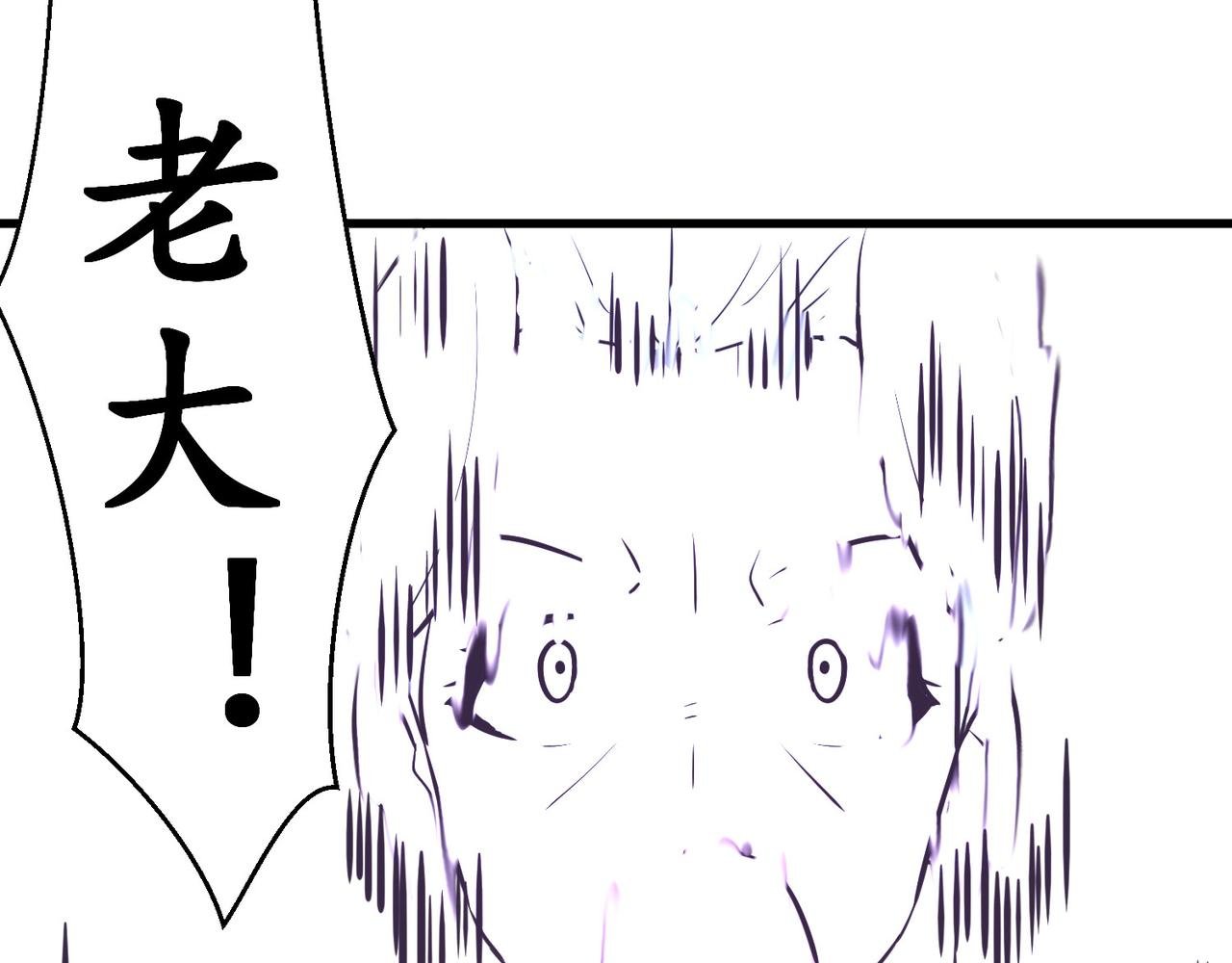 大清早搞事