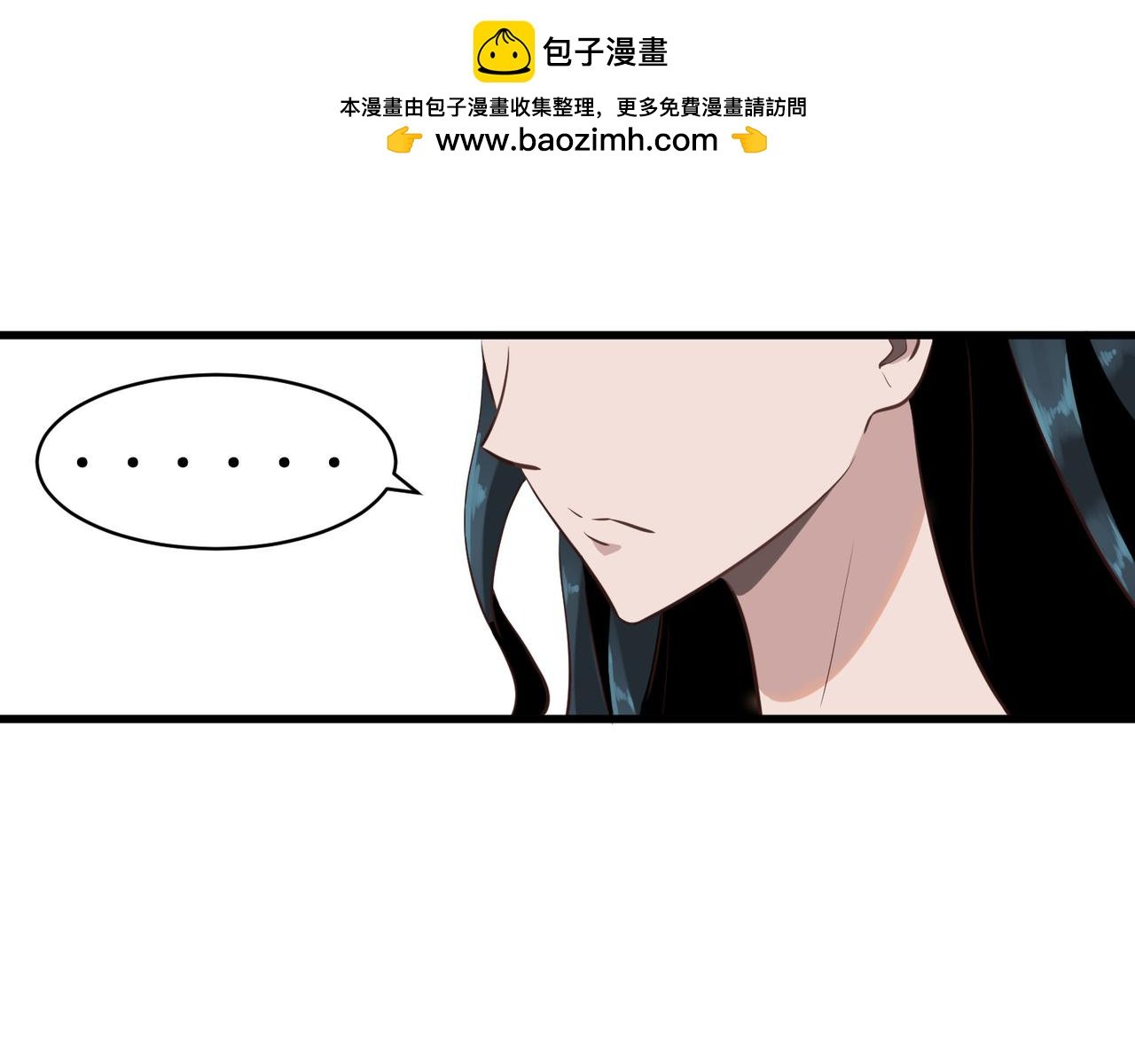 大清早搞事