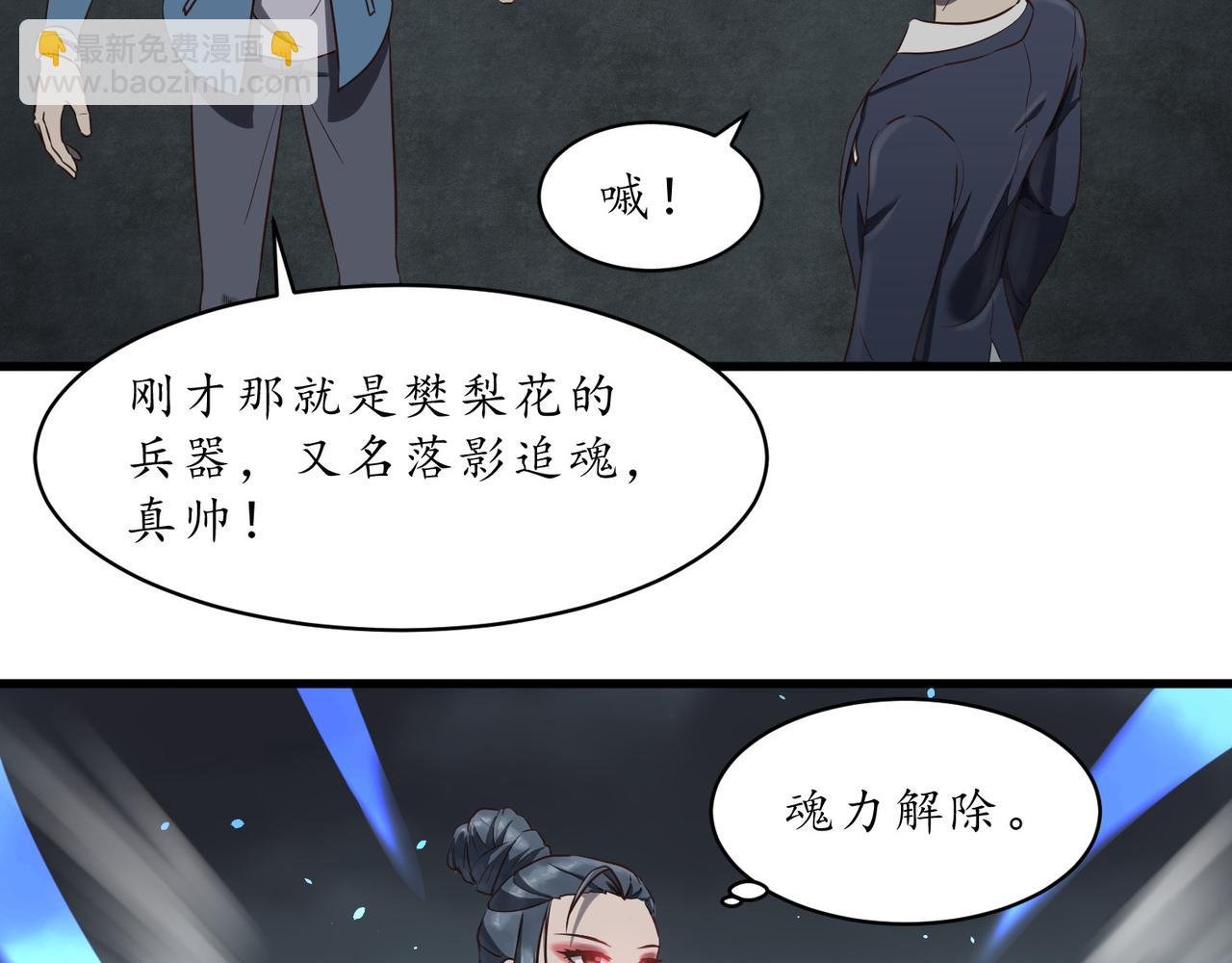 大清早搞事