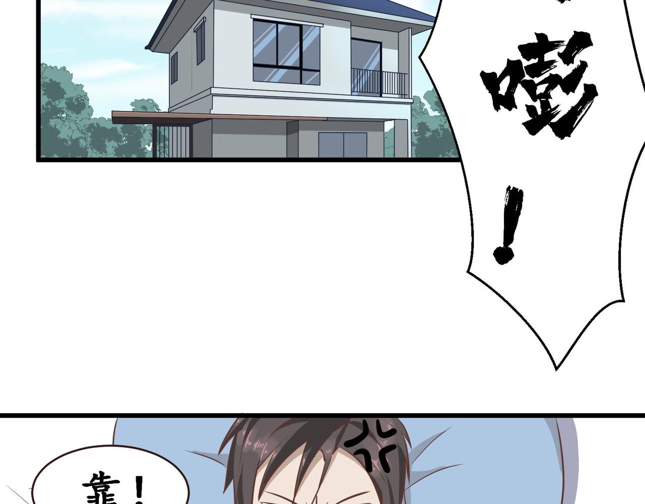 大清早搞事