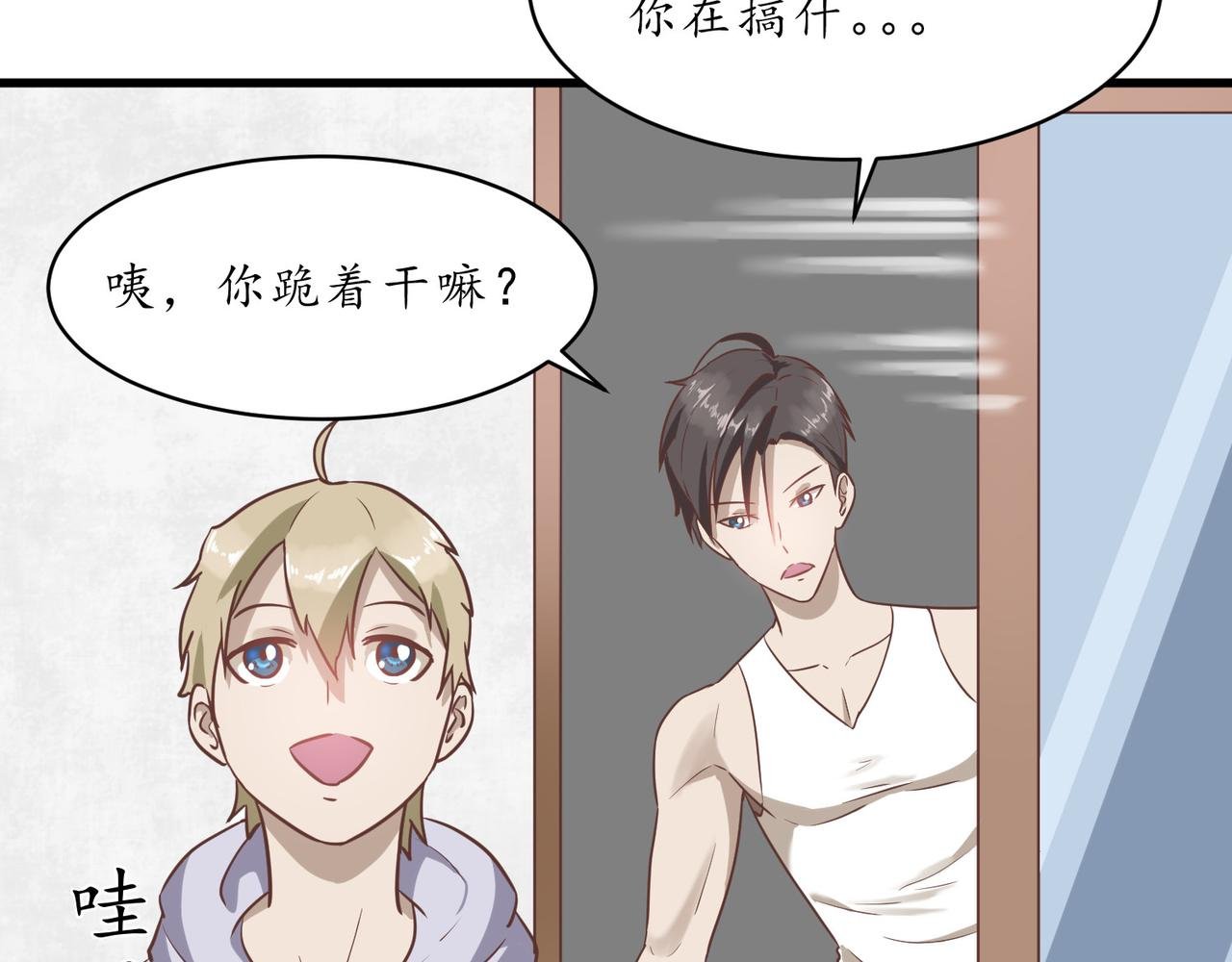 大清早搞事