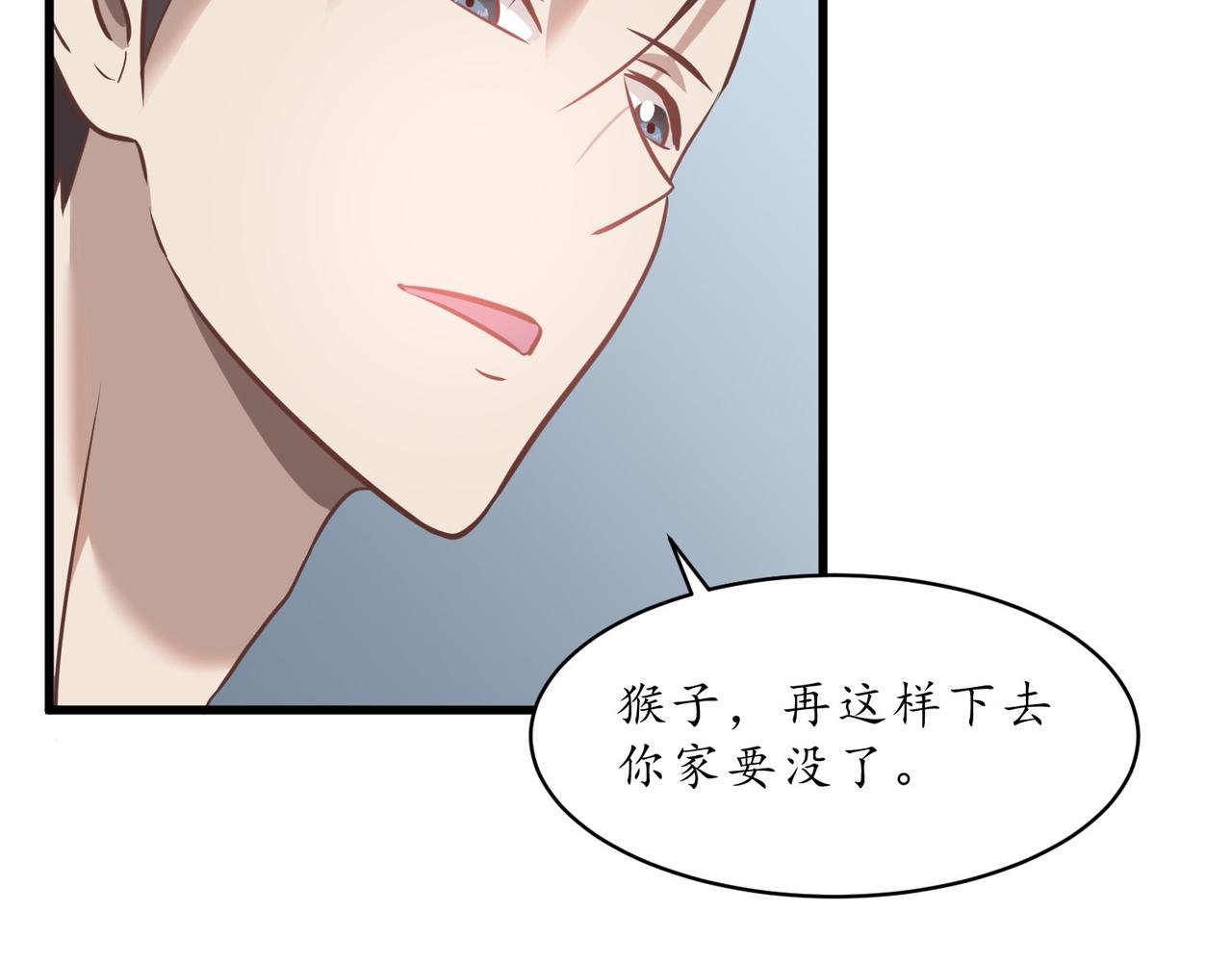 大清早搞事