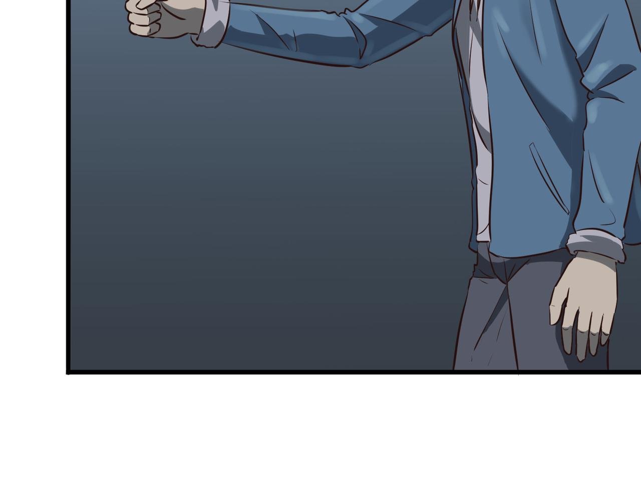 将错就错