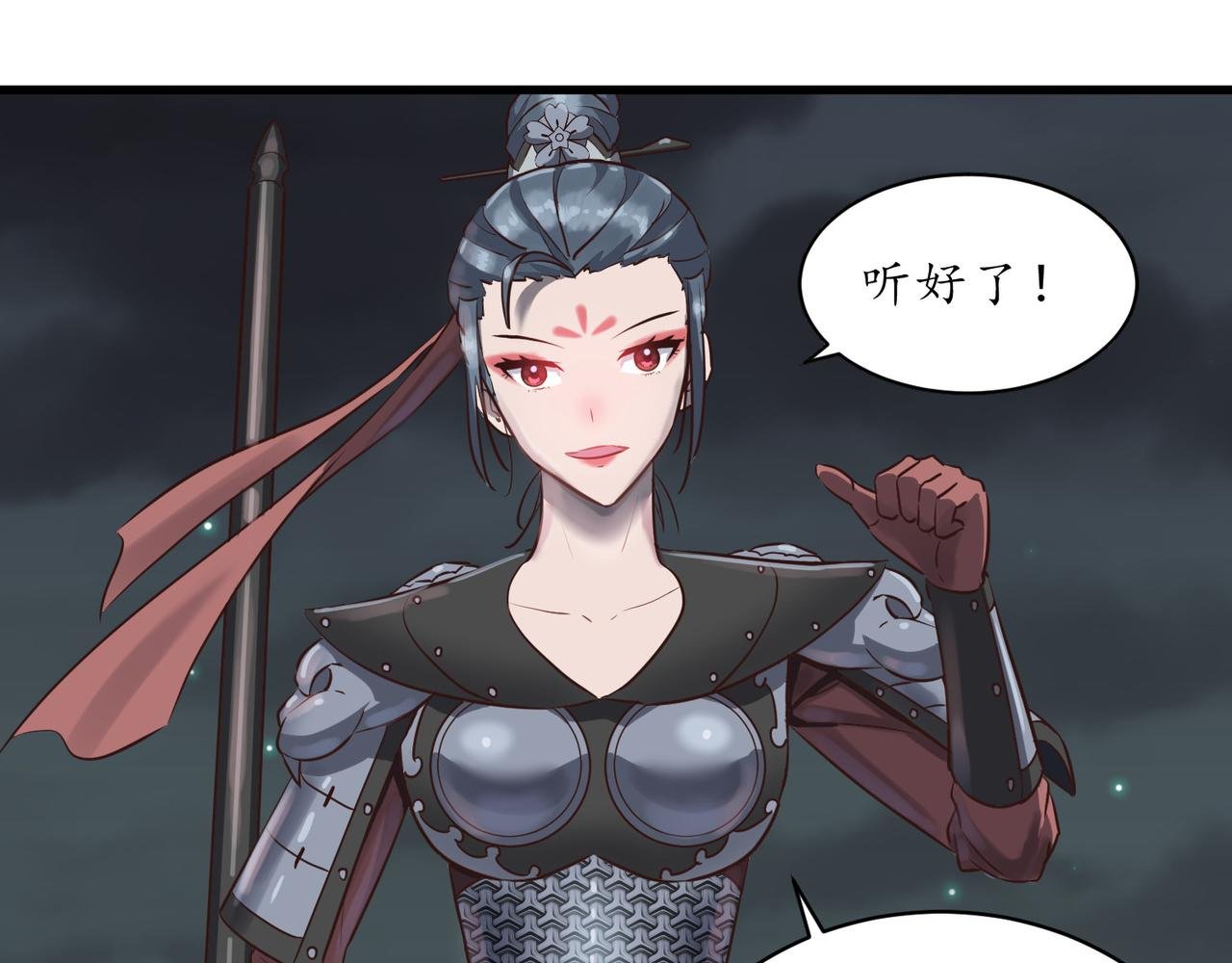将错就错