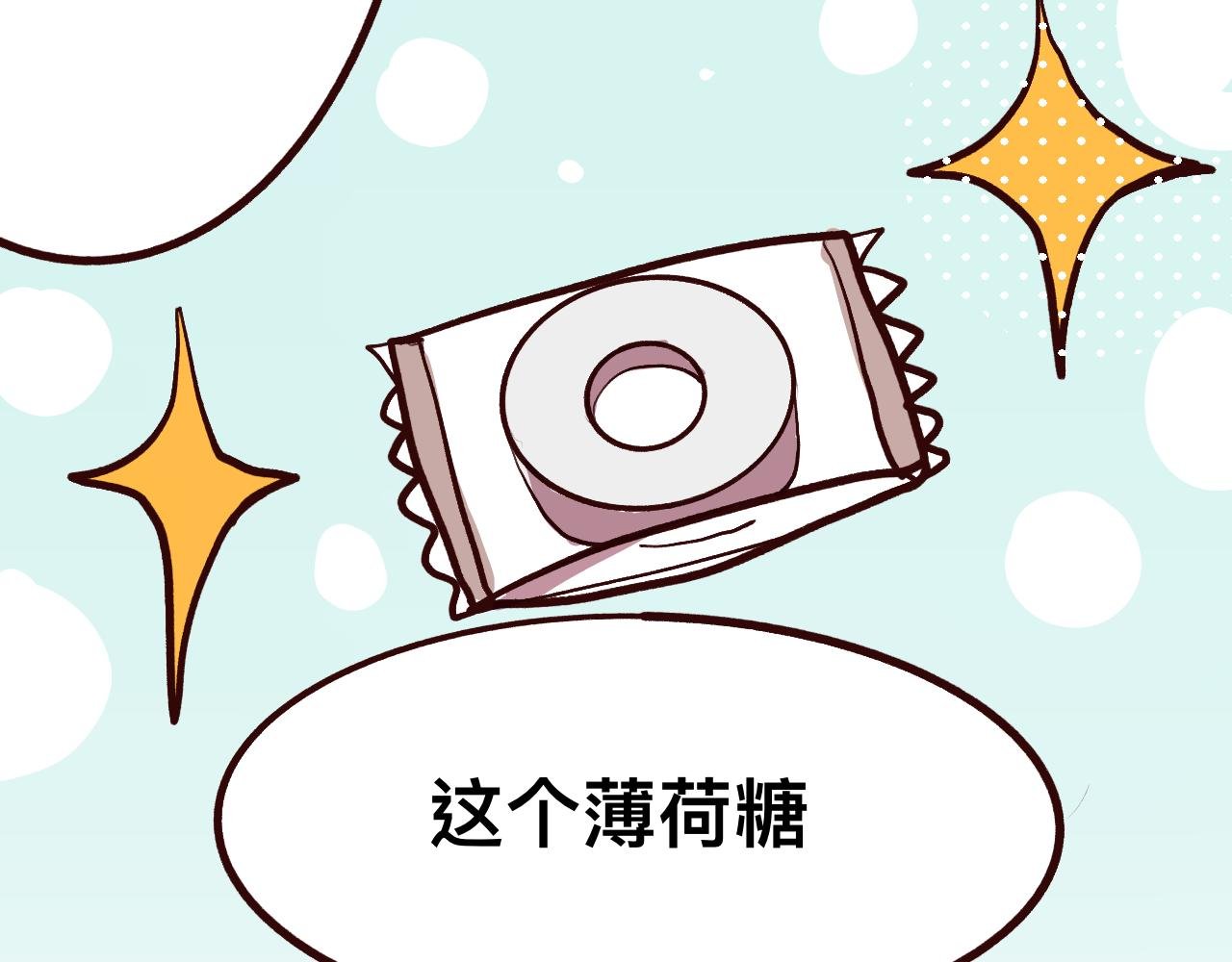 微笑（中）