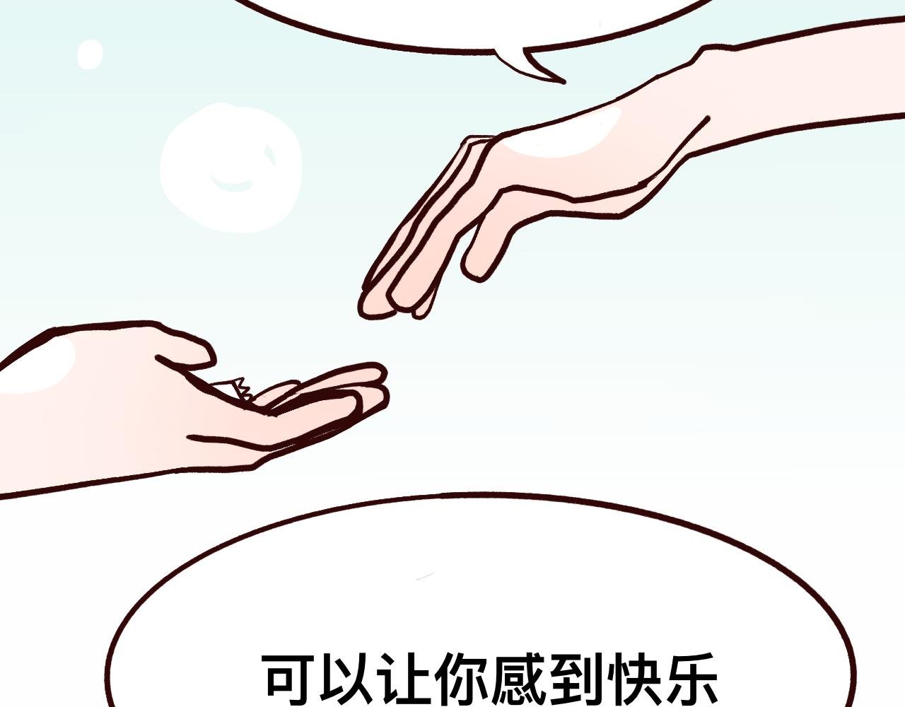 微笑（中）