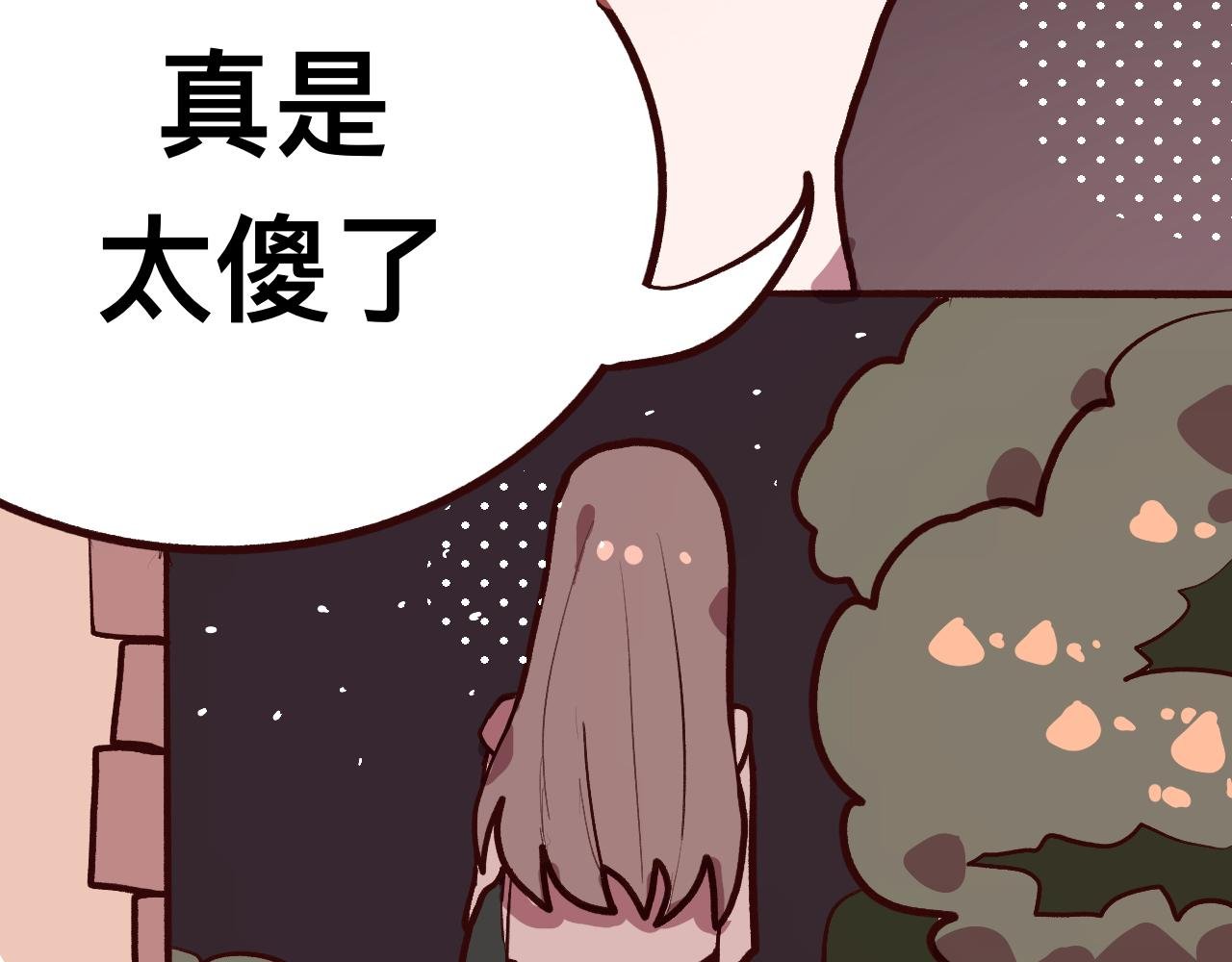 微笑（中）