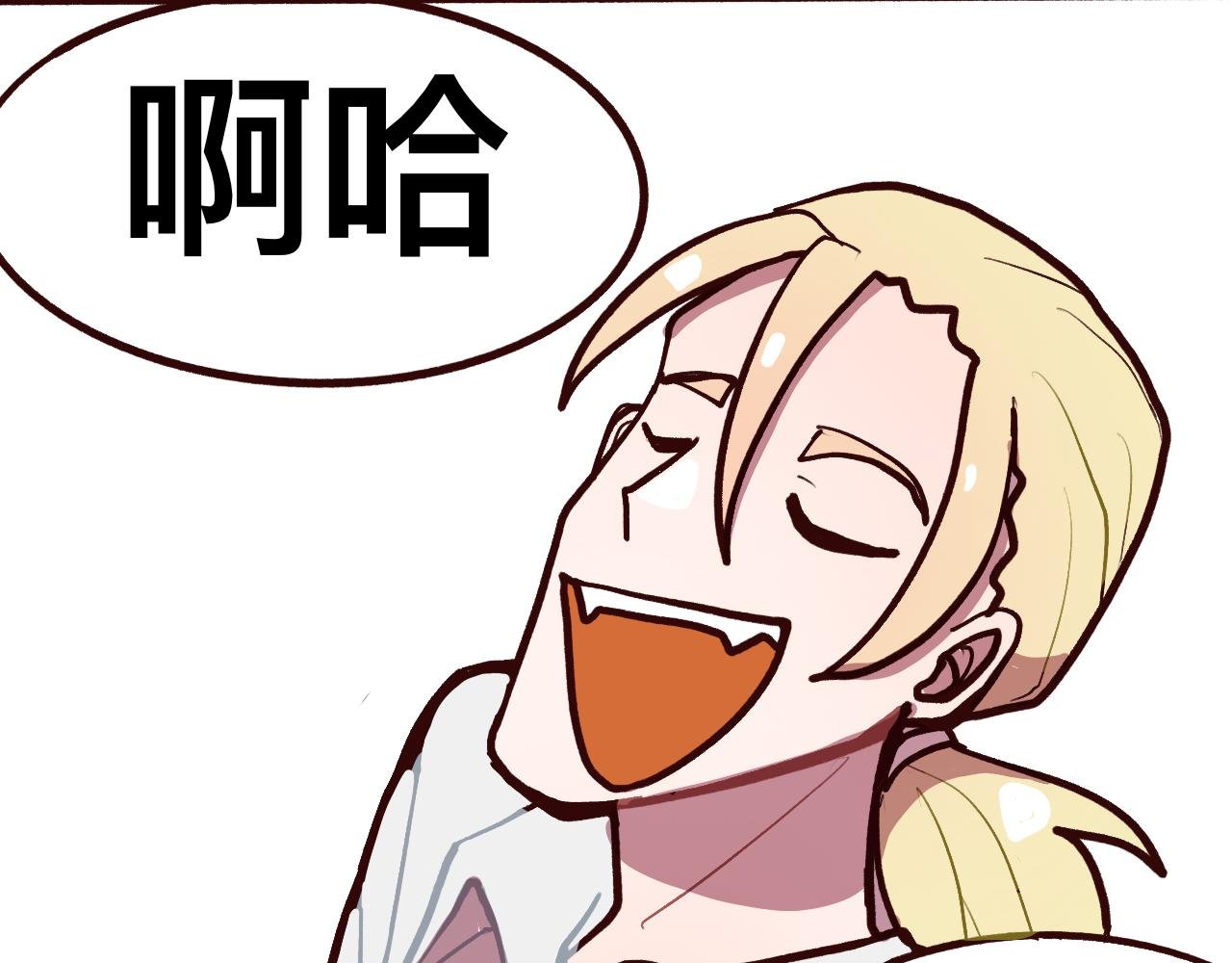微笑（中）