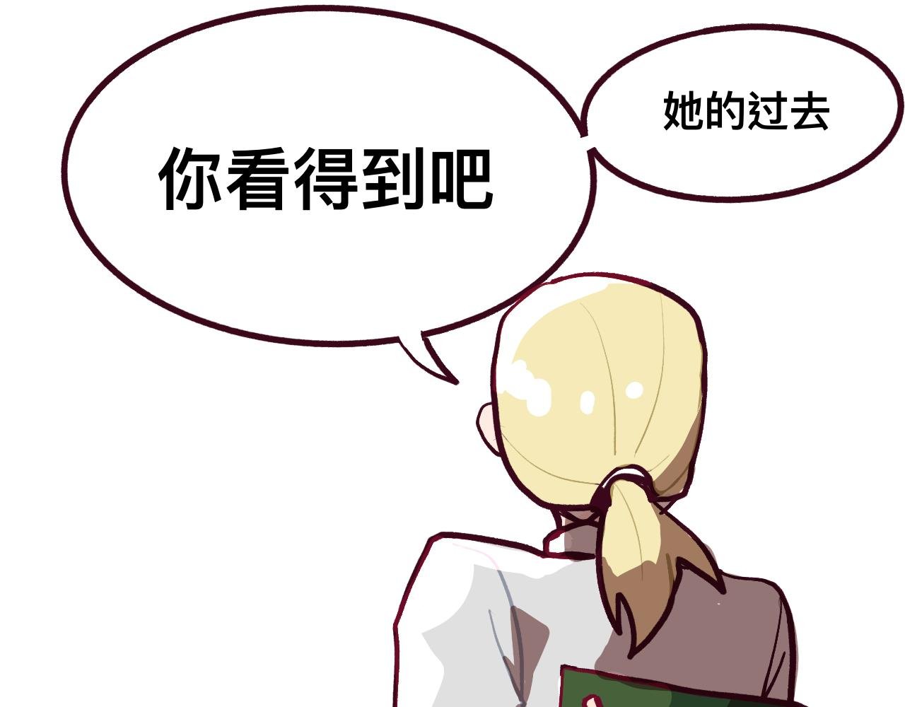 微笑（中）