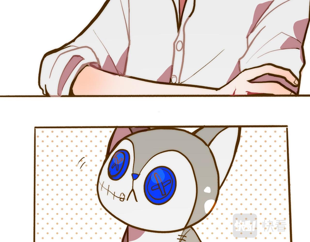 微笑（上）