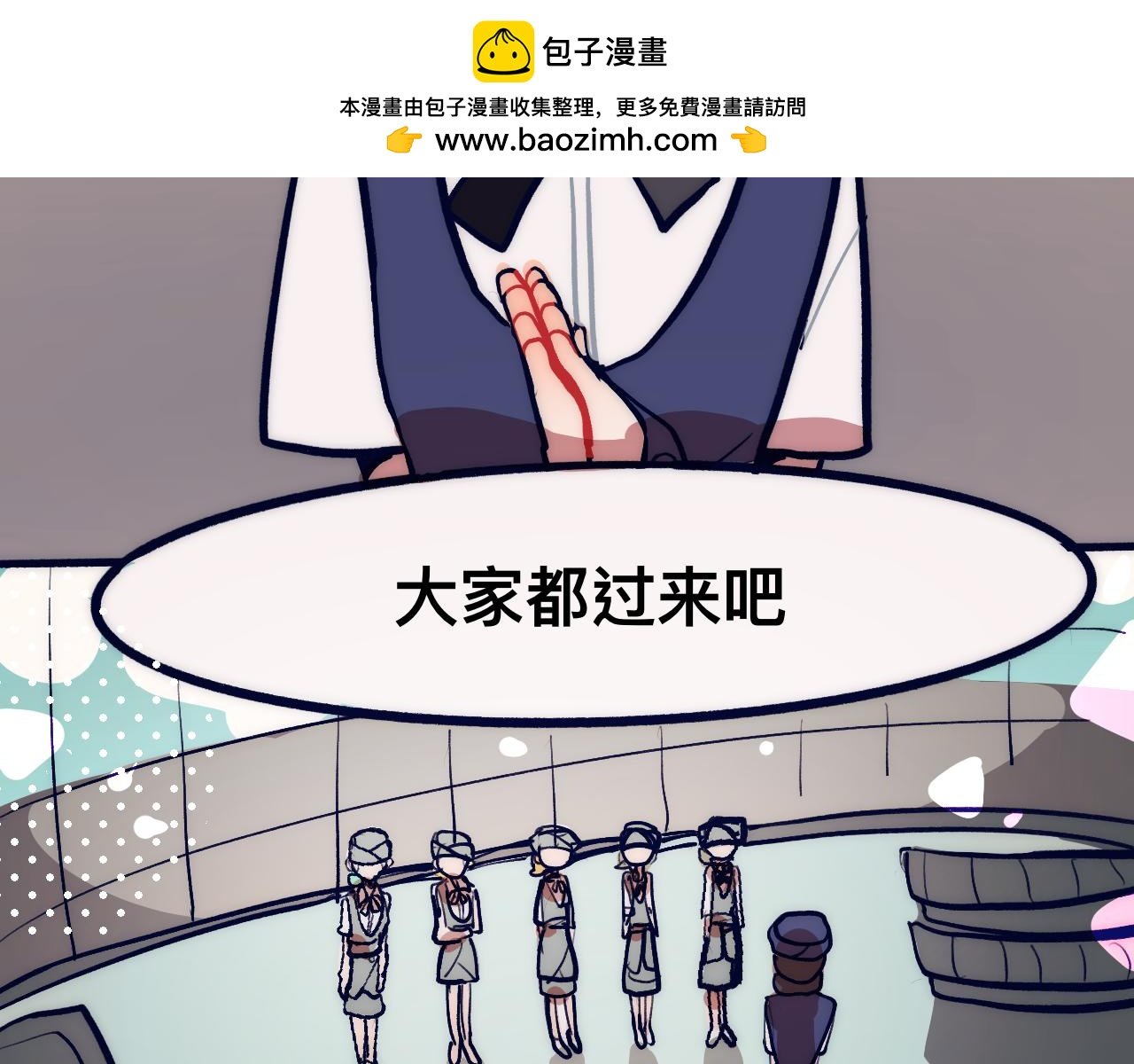微笑（上）