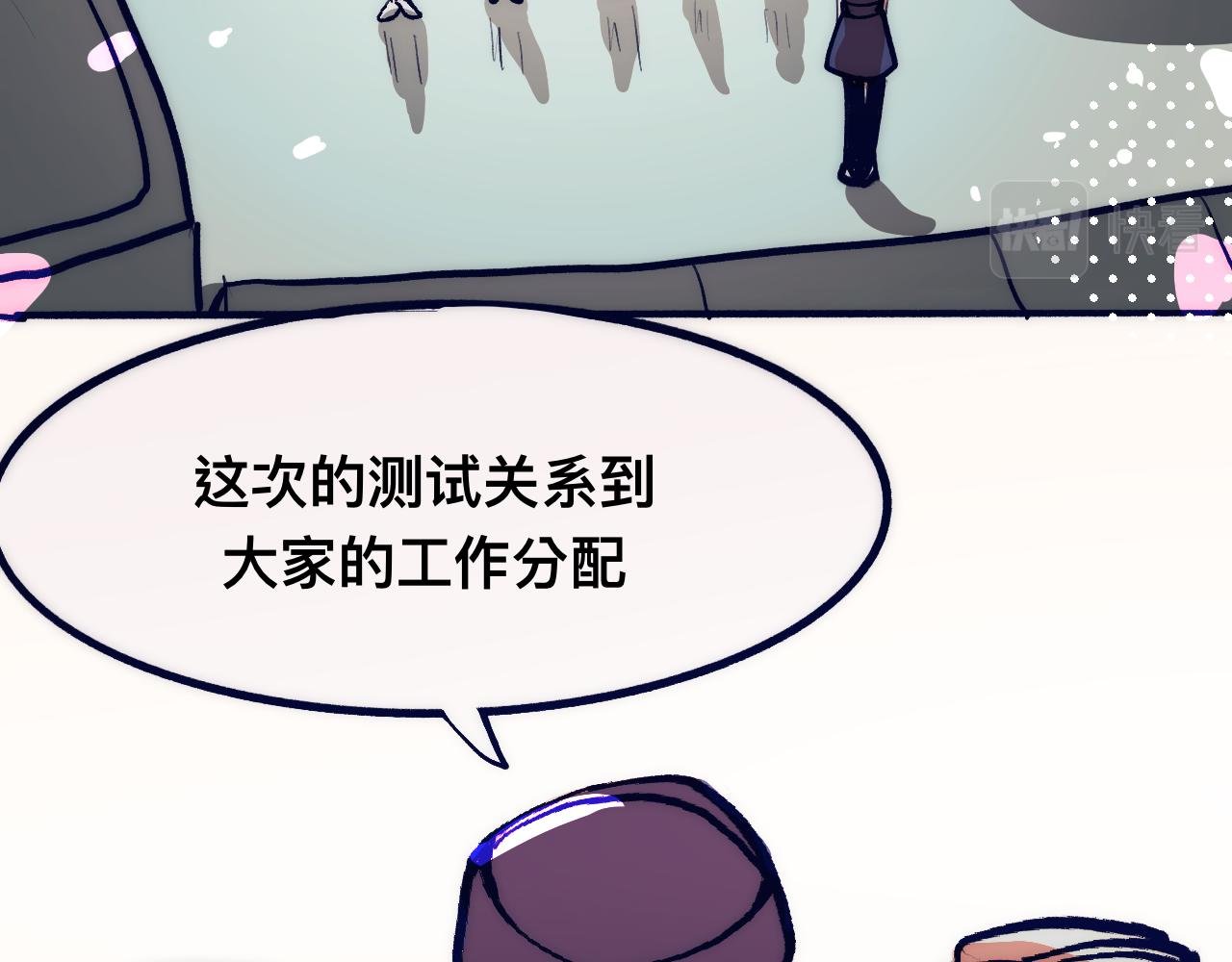 微笑（上）
