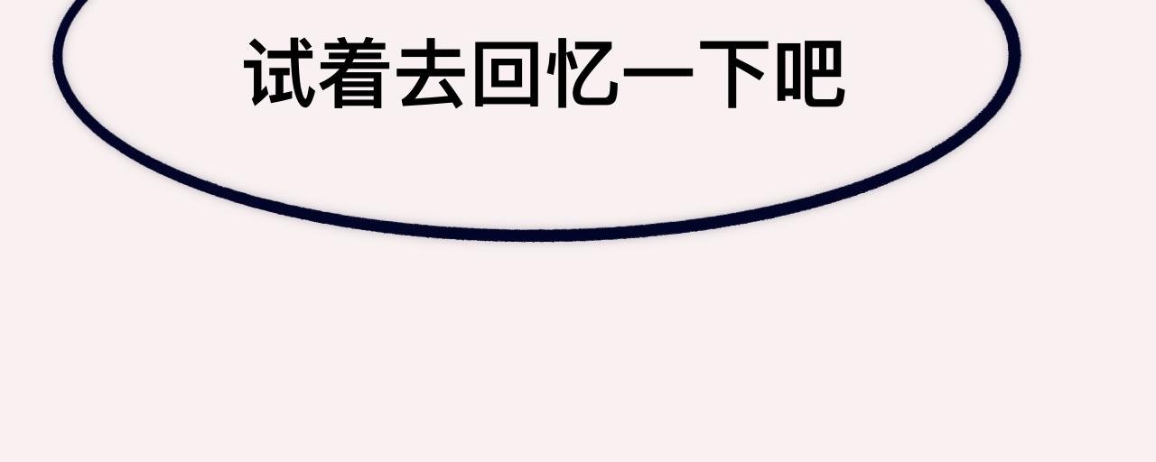 微笑（上）