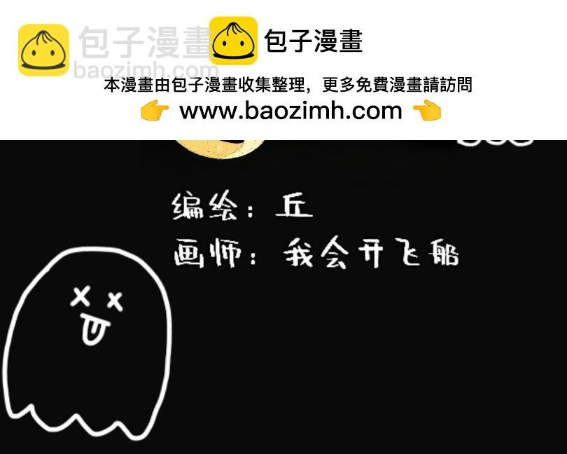 神秘的古遗迹