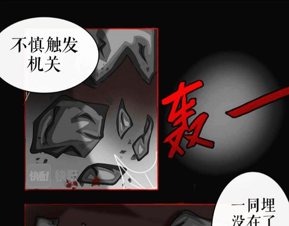 神秘的古遗迹