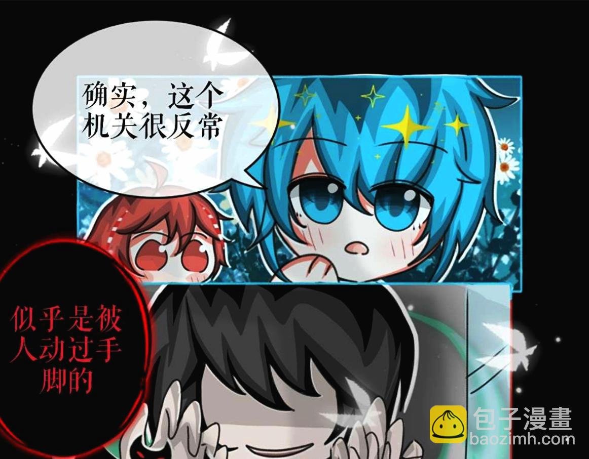 神秘的古遗迹