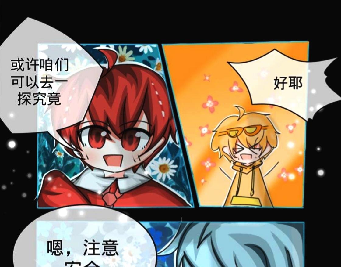 神秘的古遗迹