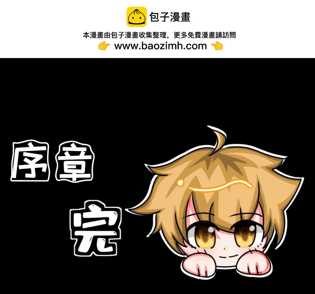 神秘的古遗迹