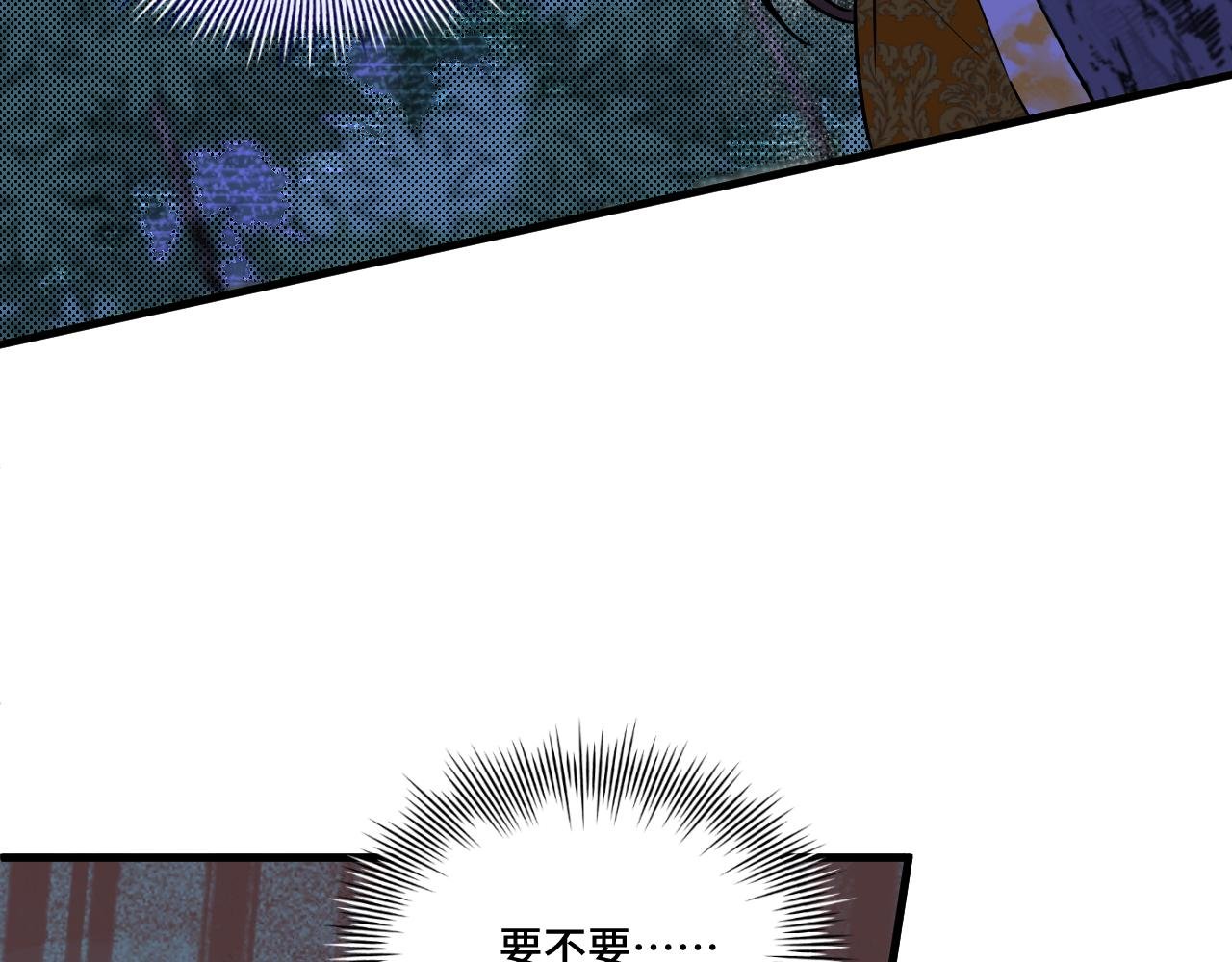 你是谁?!