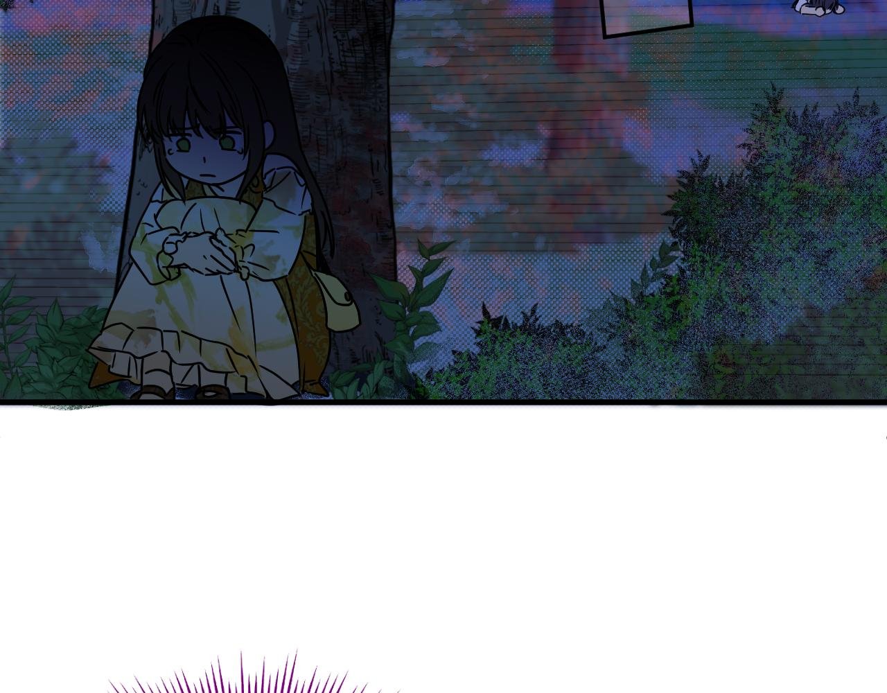 你是谁?!