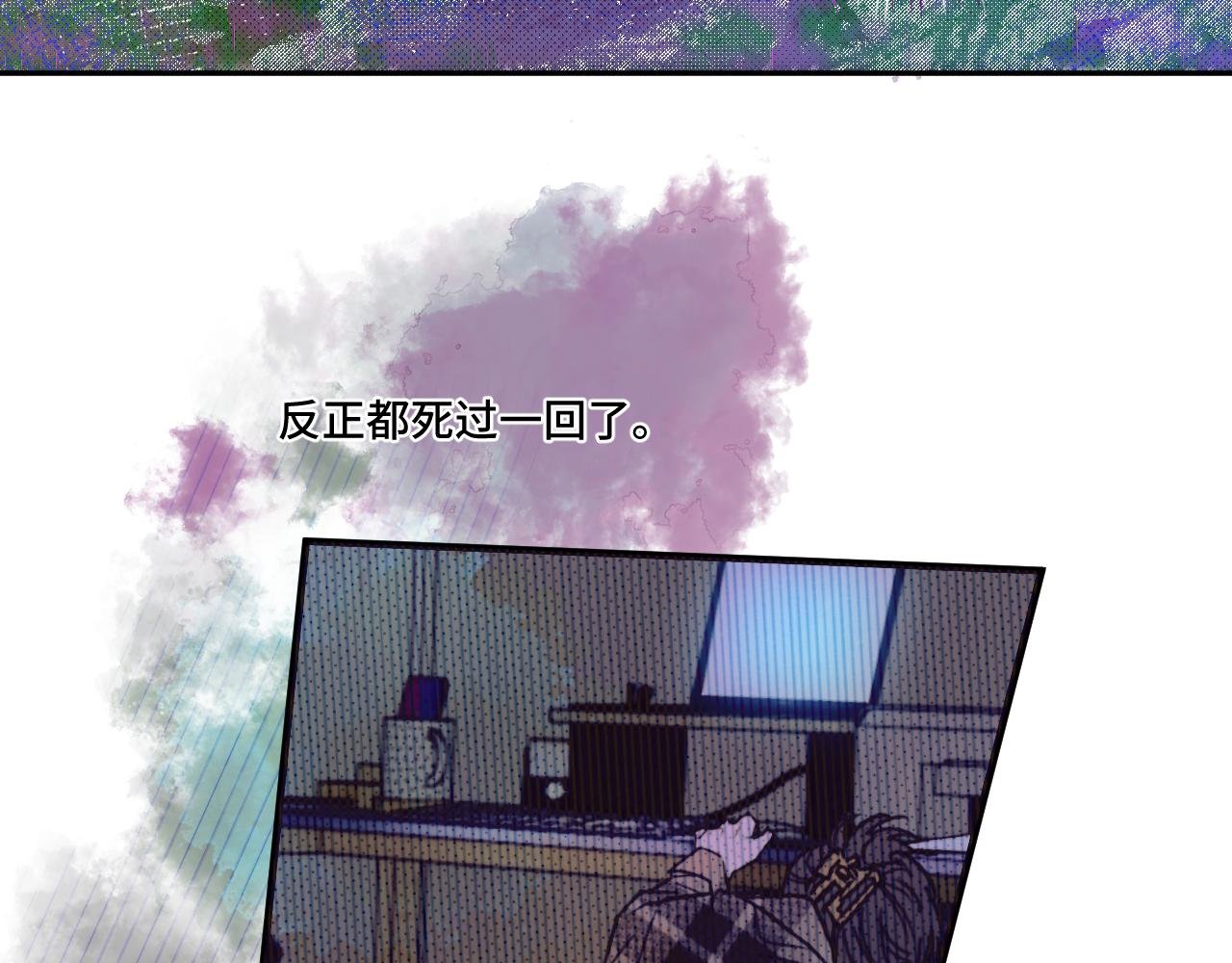 你是谁?!