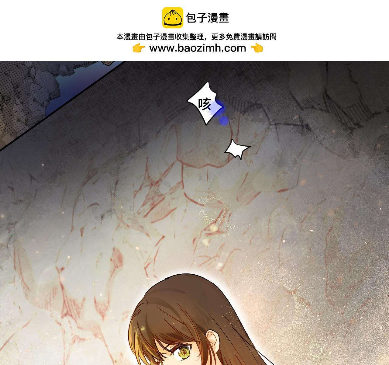 你是谁?!