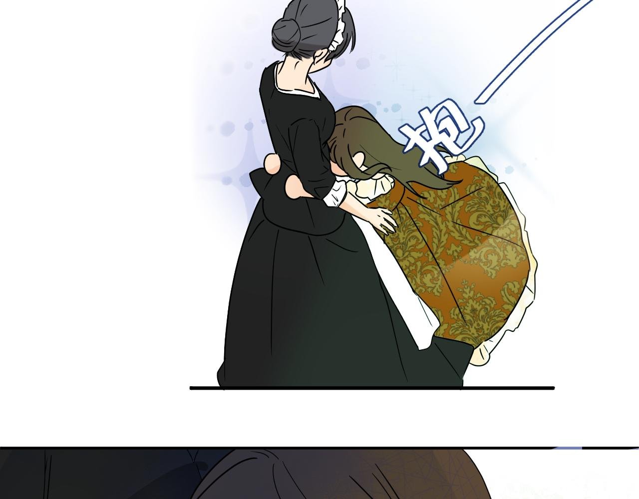是穿越了!