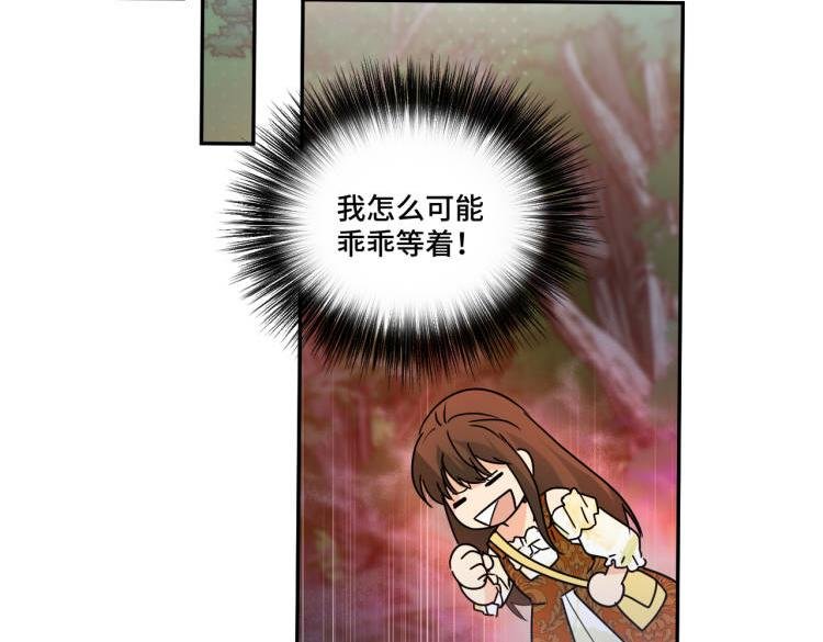 是穿越了!